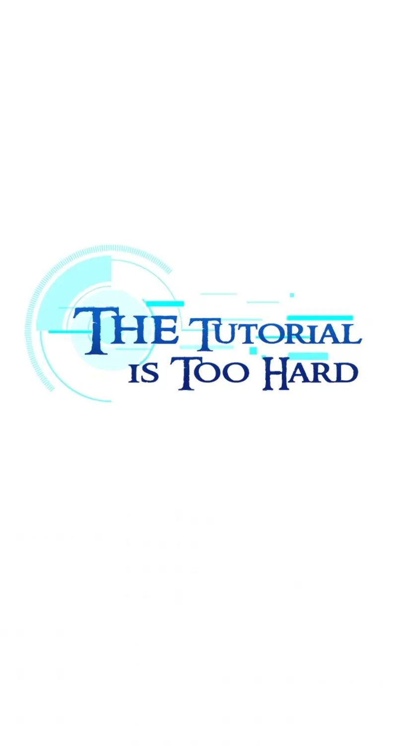 Read The Tutorial Is Too Hard chapter 4 image 4 on Lezhin