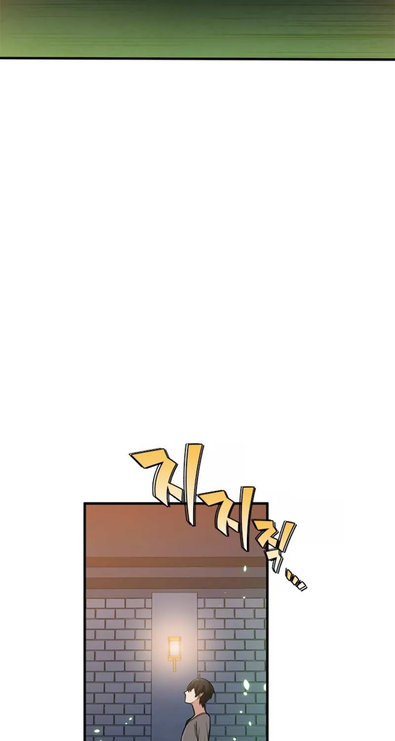 Read The Tutorial Is Too Hard chapter 4 image 57 on Lezhin