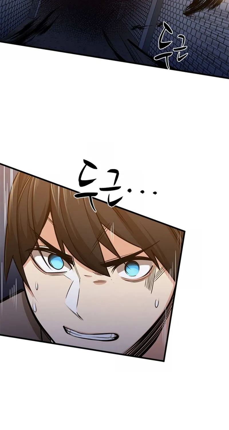 Read The Tutorial Is Too Hard chapter 4 image 86 on Lezhin