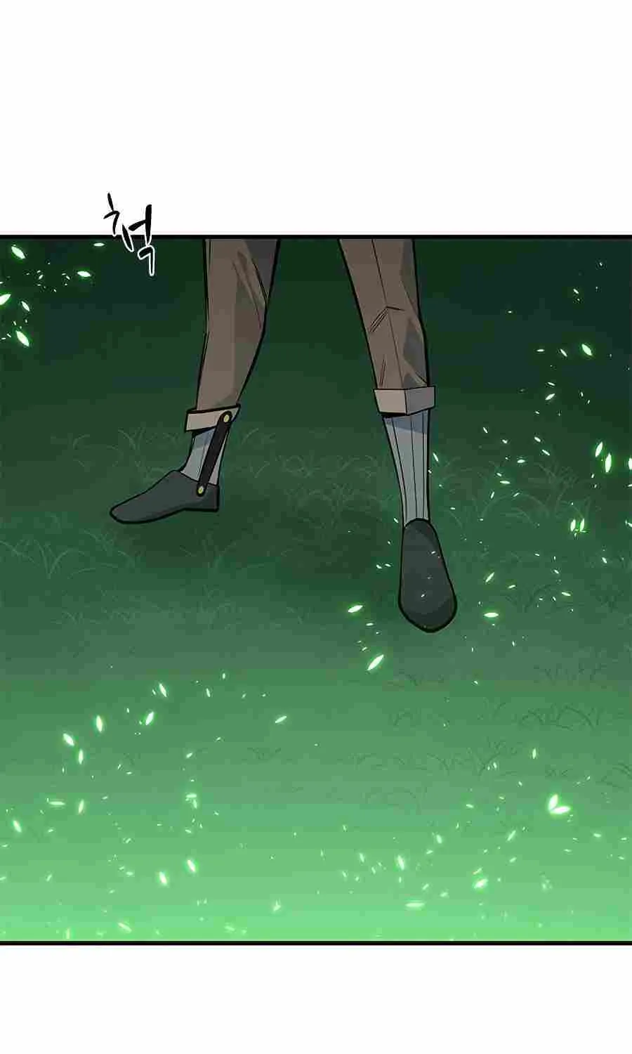 Read The Tutorial Is Too Hard chapter 40 image 44 on Lezhin