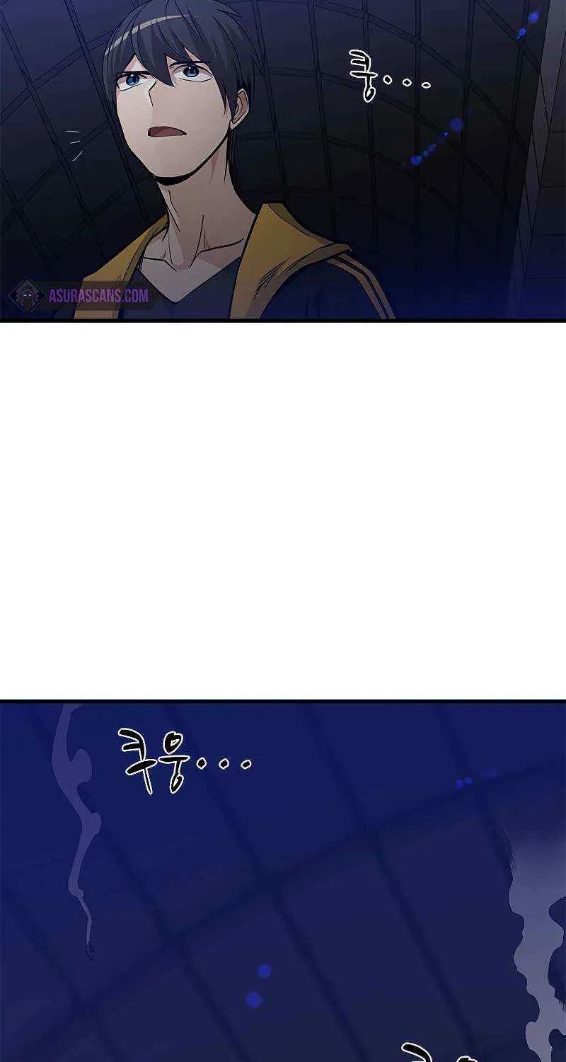 Read The Tutorial Is Too Hard chapter 41 image 46 on Lezhin