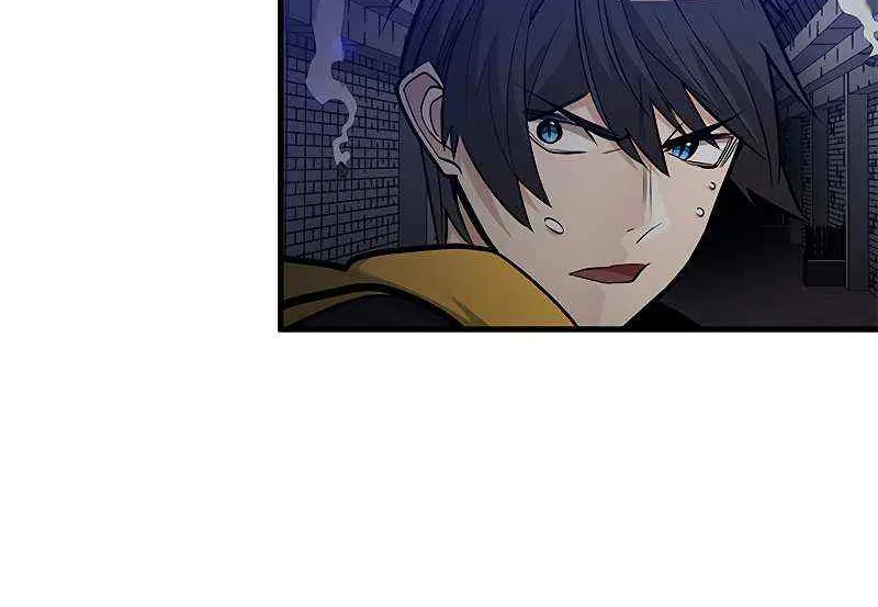 Read The Tutorial Is Too Hard chapter 41 image 48 on Lezhin