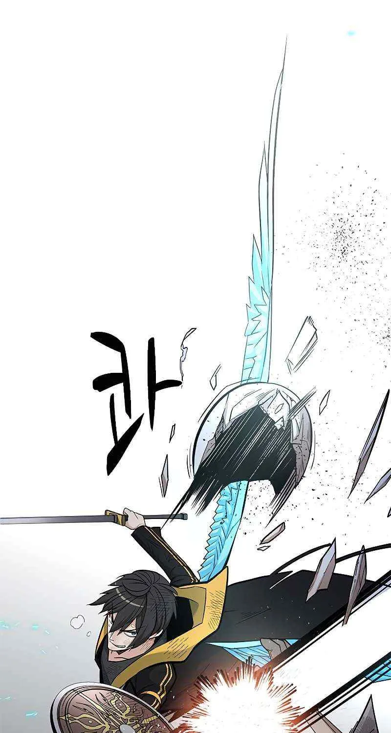 Read The Tutorial Is Too Hard chapter 41 image 66 on Lezhin