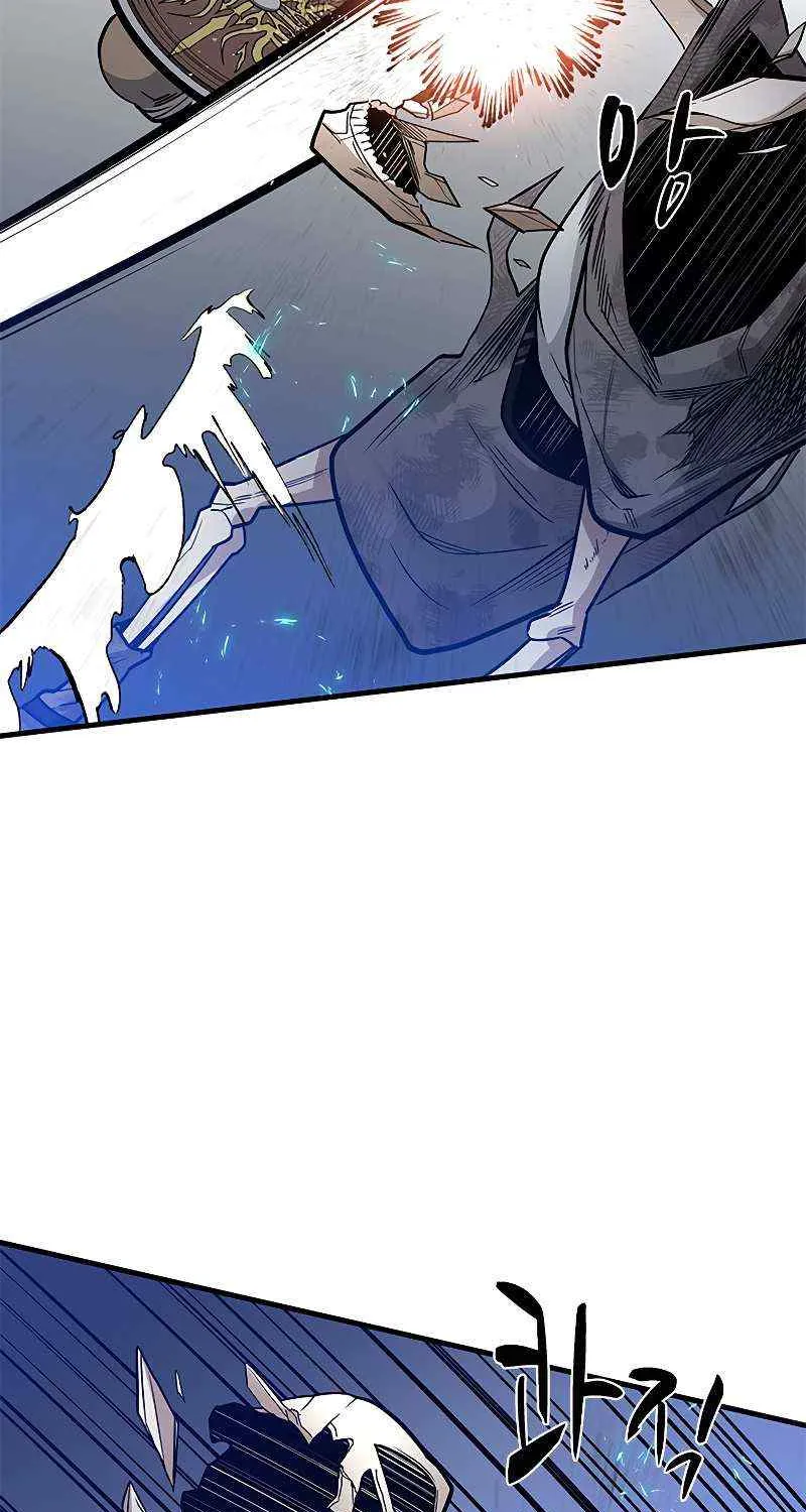 Read The Tutorial Is Too Hard chapter 41 image 67 on Lezhin