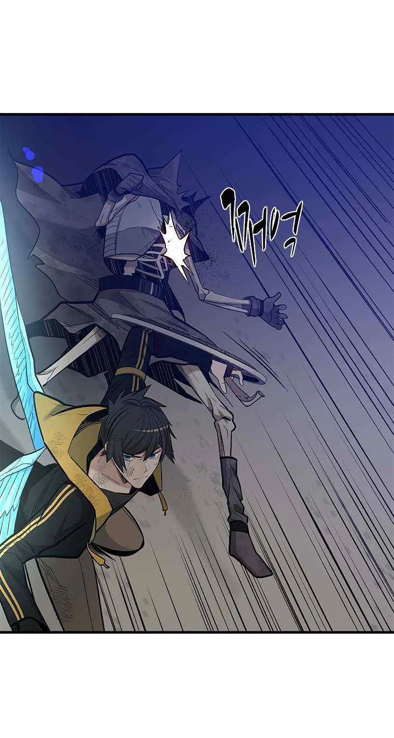 Read The Tutorial Is Too Hard chapter 41 image 70 on Lezhin