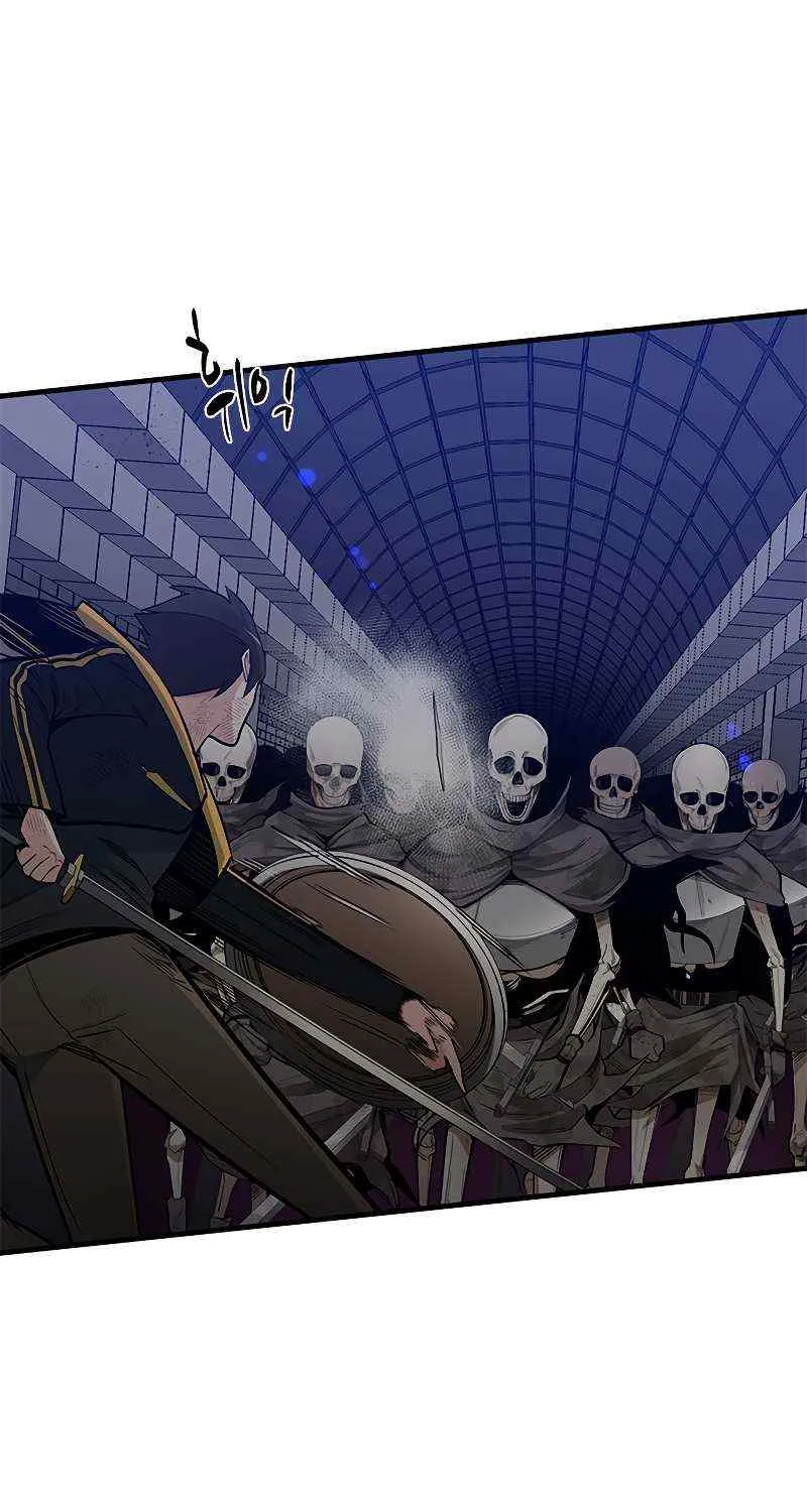 Read The Tutorial Is Too Hard chapter 41 image 71 on Lezhin