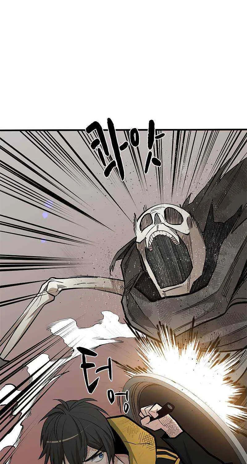 Read The Tutorial Is Too Hard chapter 41 image 72 on Lezhin