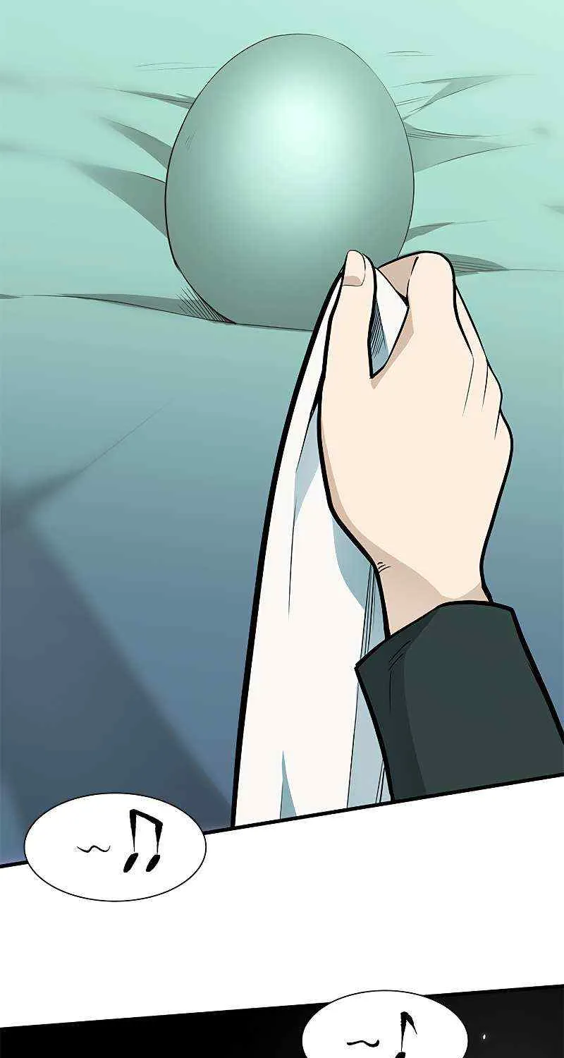 Read The Tutorial Is Too Hard chapter 42 image 4 on Lezhin