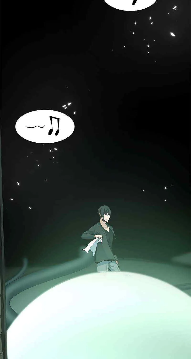 Read The Tutorial Is Too Hard chapter 42 image 5 on Lezhin