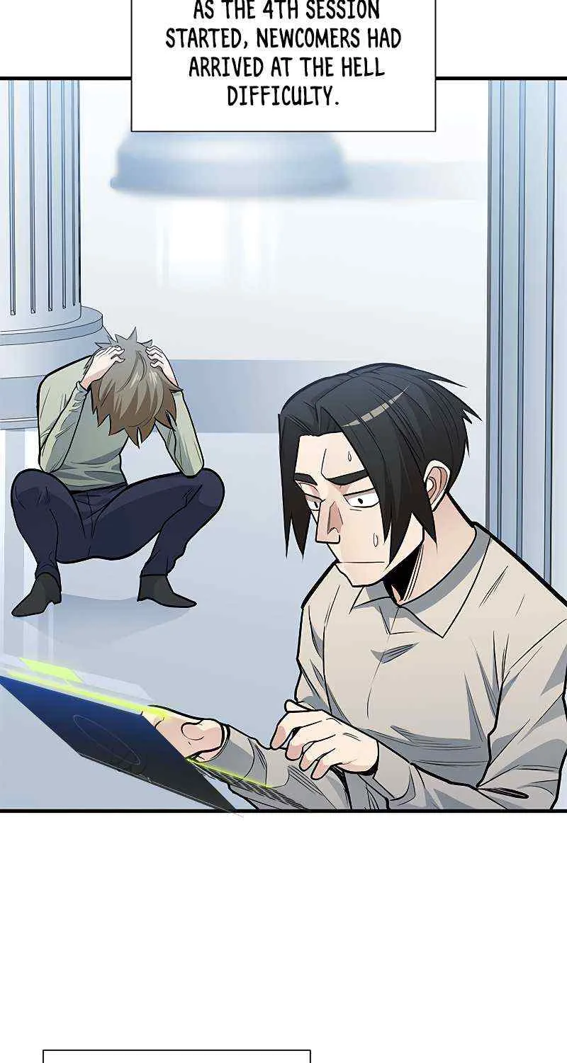 Read The Tutorial Is Too Hard chapter 43 image 29 on Lezhin