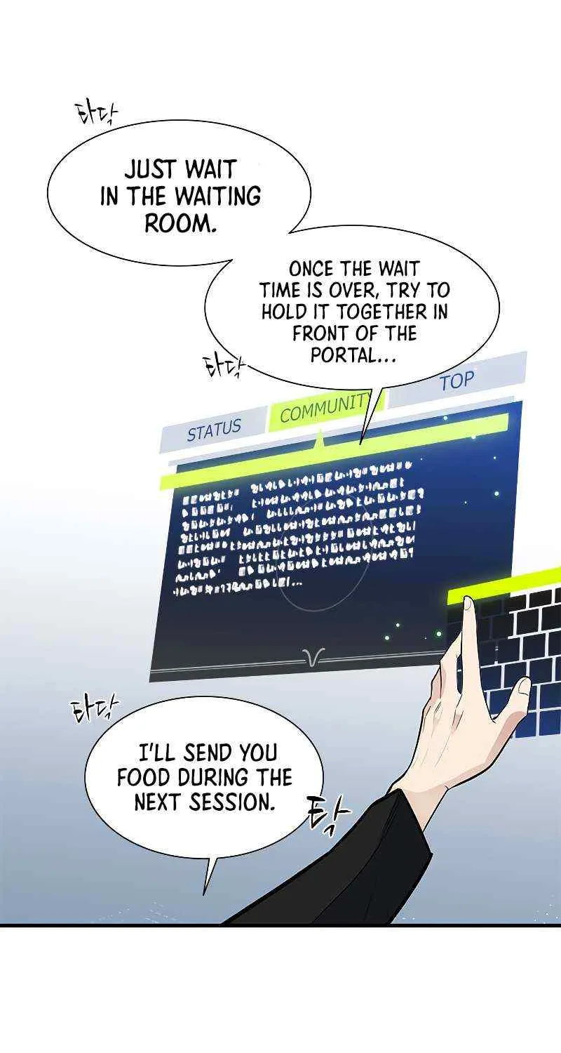 Read The Tutorial Is Too Hard chapter 43 image 42 on Lezhin