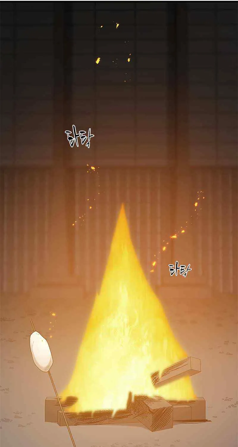 Read The Tutorial Is Too Hard chapter 43 image 49 on Lezhin
