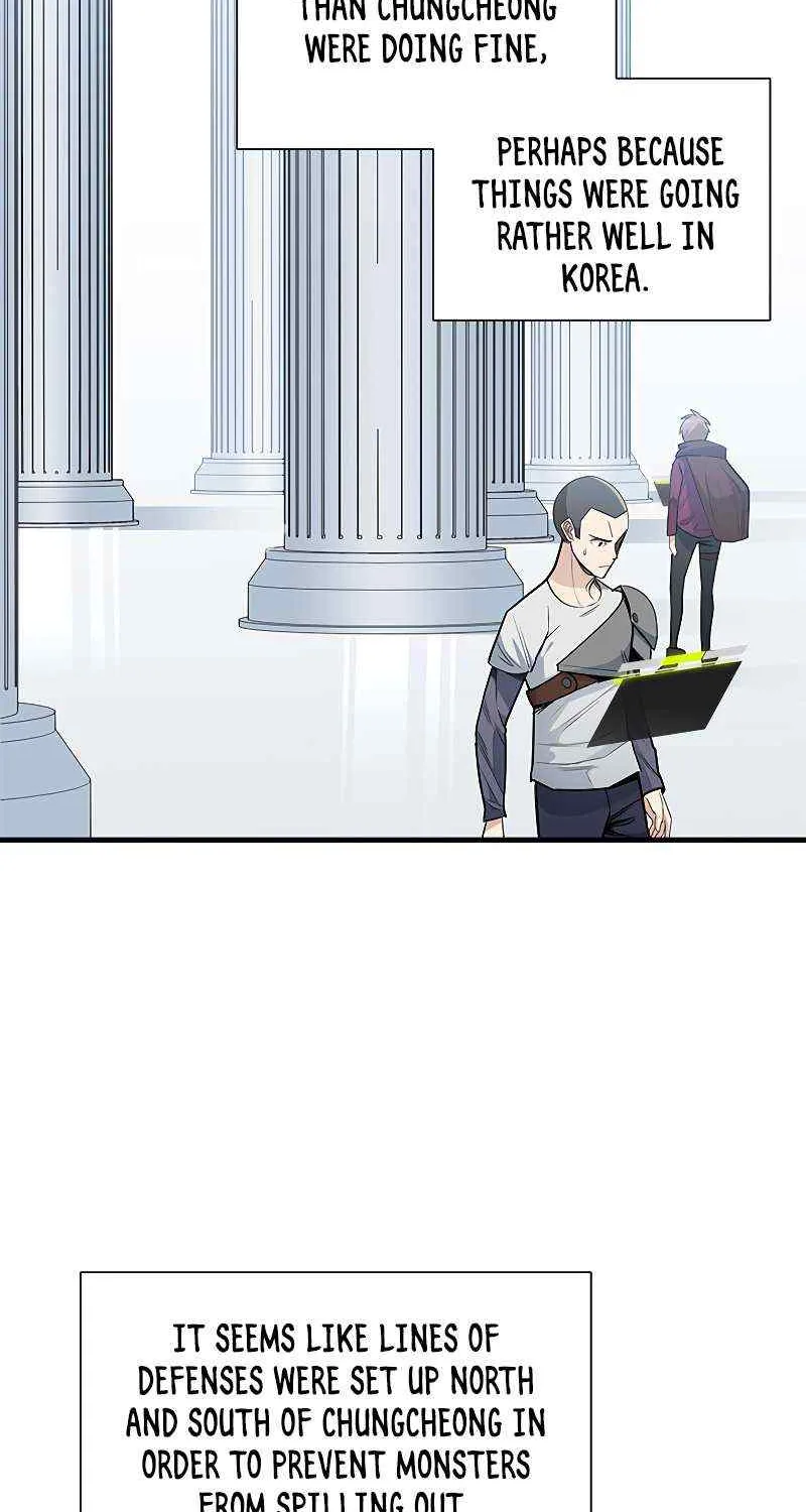 Read The Tutorial Is Too Hard chapter 43 image 5 on Lezhin