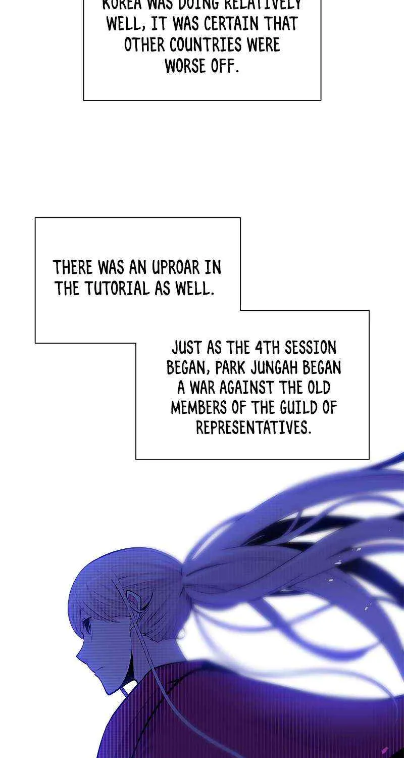 Read The Tutorial Is Too Hard chapter 43 image 7 on Lezhin