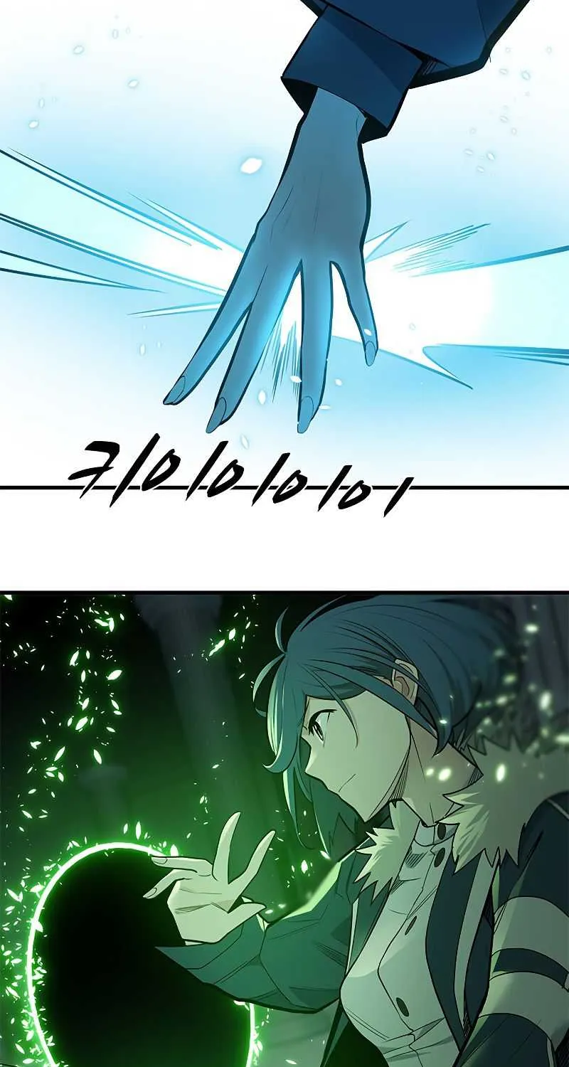 Read The Tutorial Is Too Hard chapter 44 image 39 on Lezhin