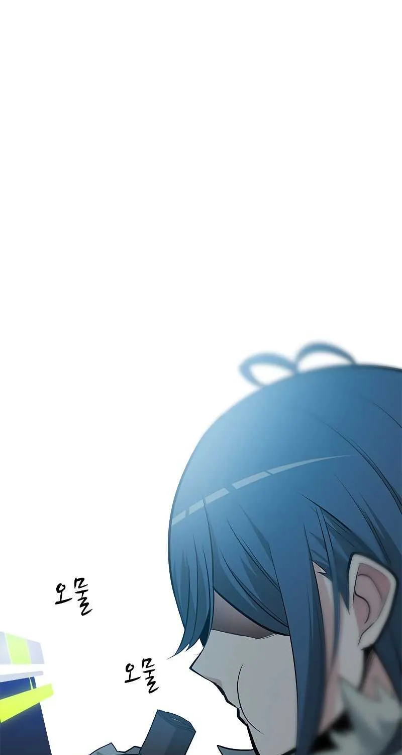 Read The Tutorial Is Too Hard chapter 44 image 4 on Lezhin