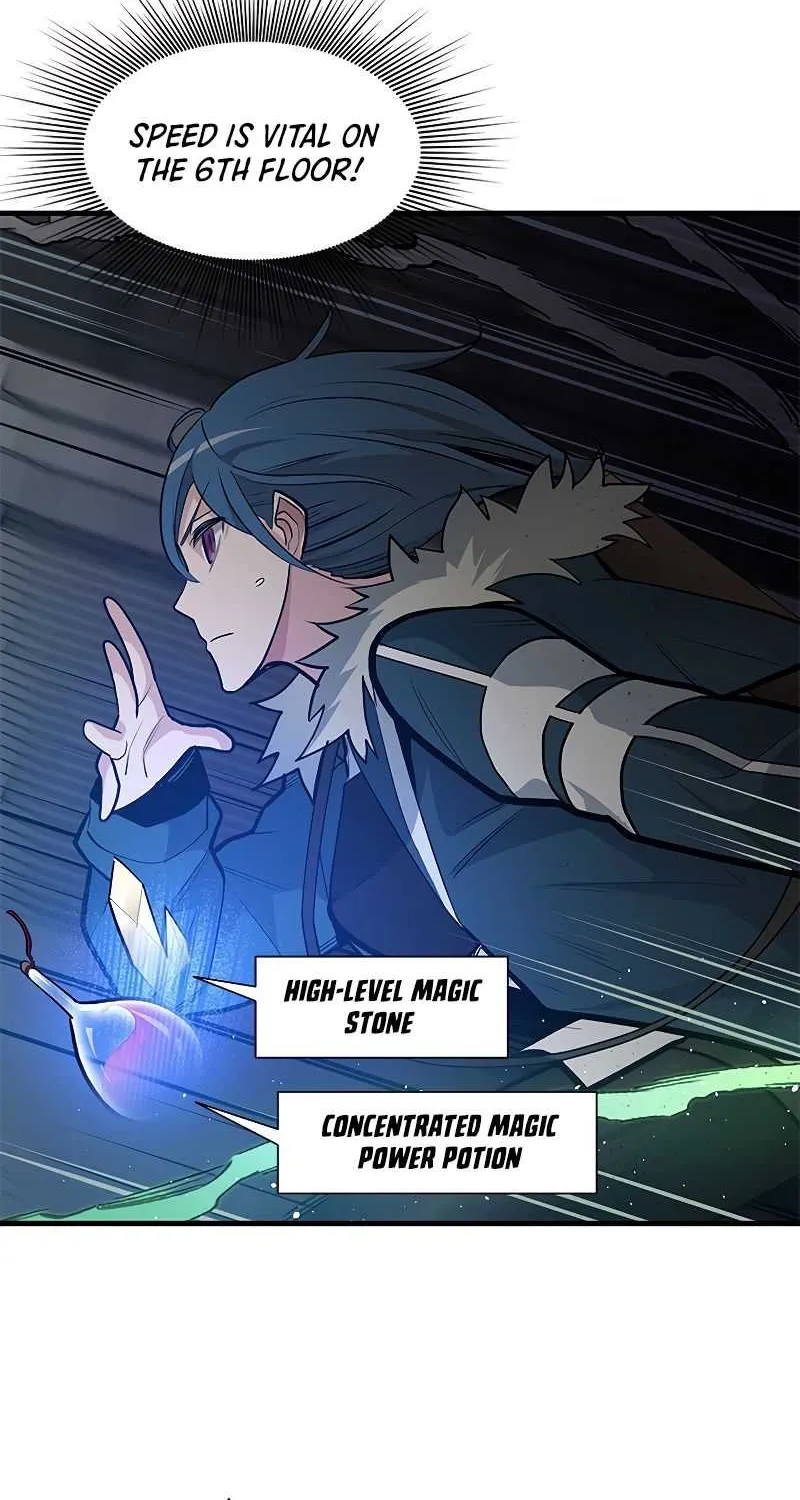 Read The Tutorial Is Too Hard chapter 44 image 49 on Lezhin