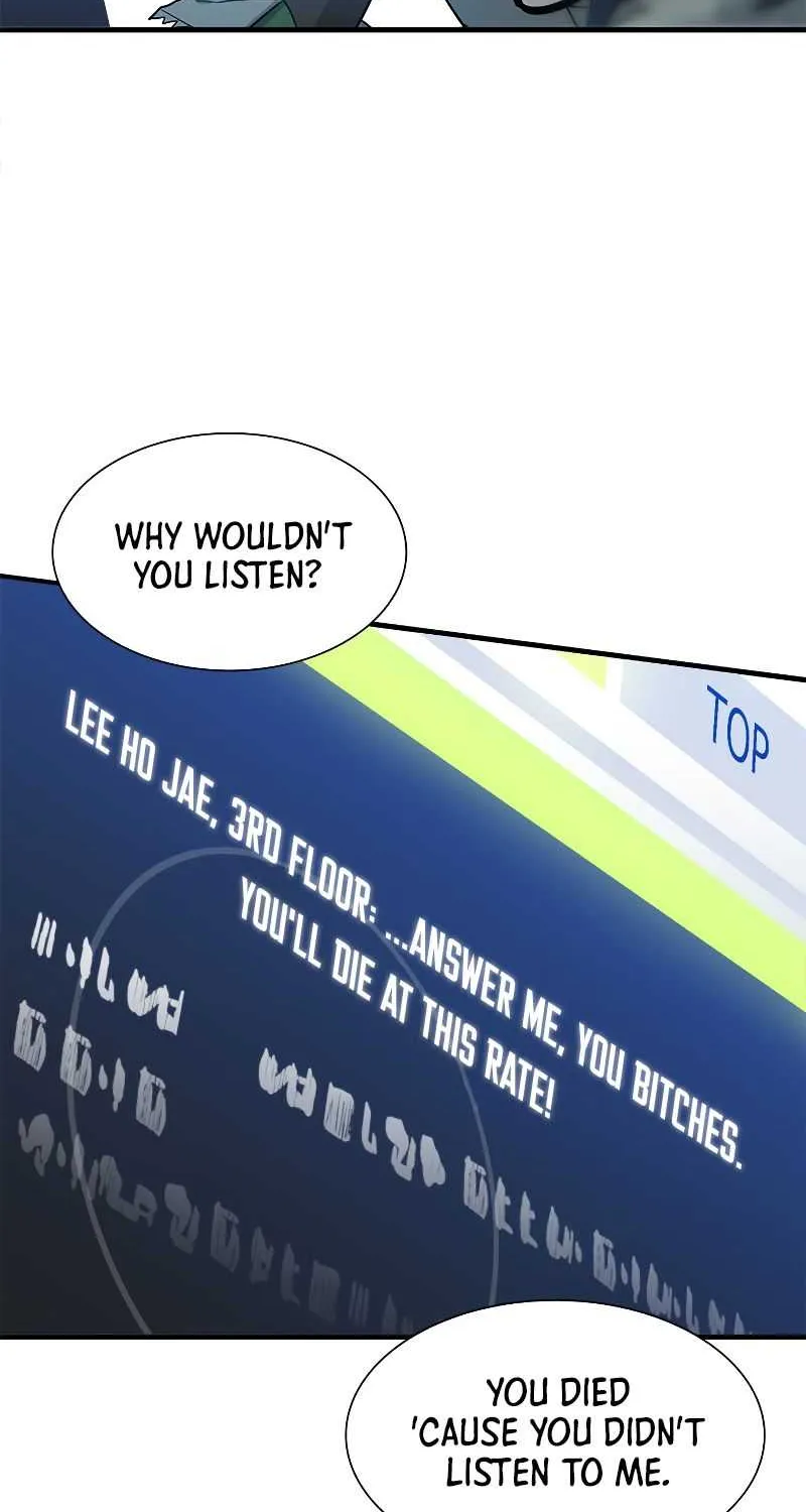 Read The Tutorial Is Too Hard chapter 44 image 5 on Lezhin