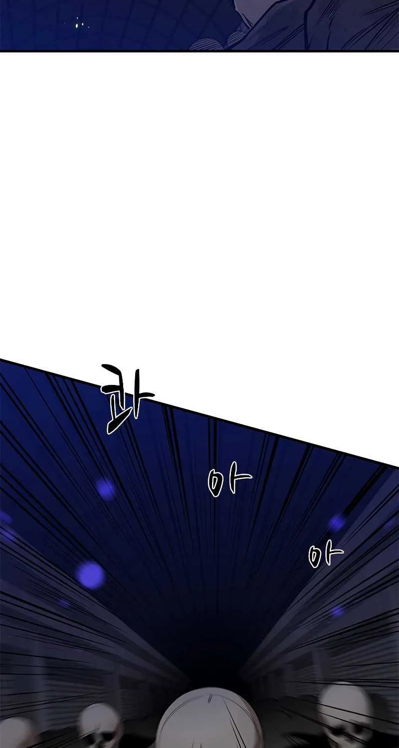 Read The Tutorial Is Too Hard chapter 44 image 70 on Lezhin