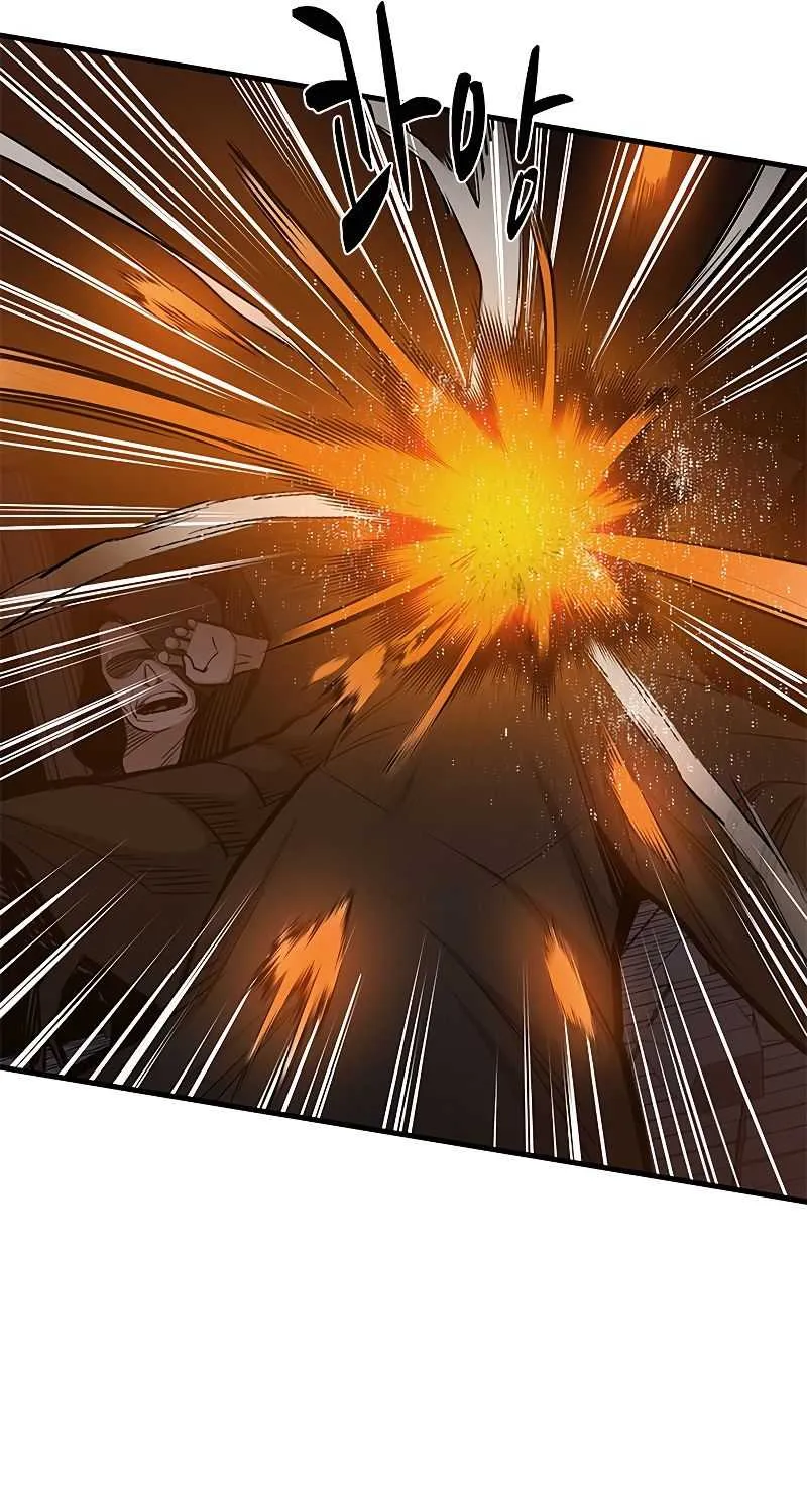 Read The Tutorial Is Too Hard chapter 44 image 80 on Lezhin