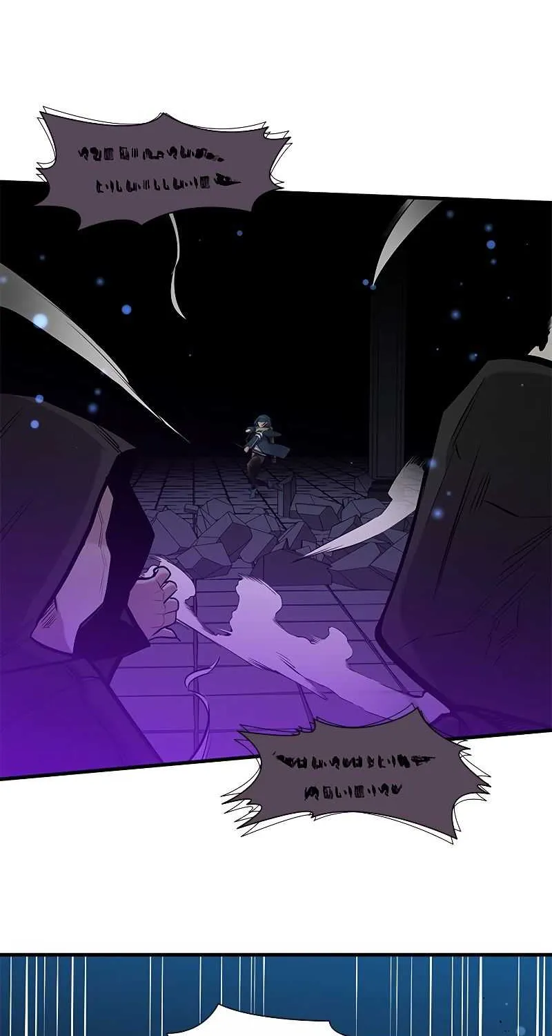Read The Tutorial Is Too Hard chapter 44 image 81 on Lezhin