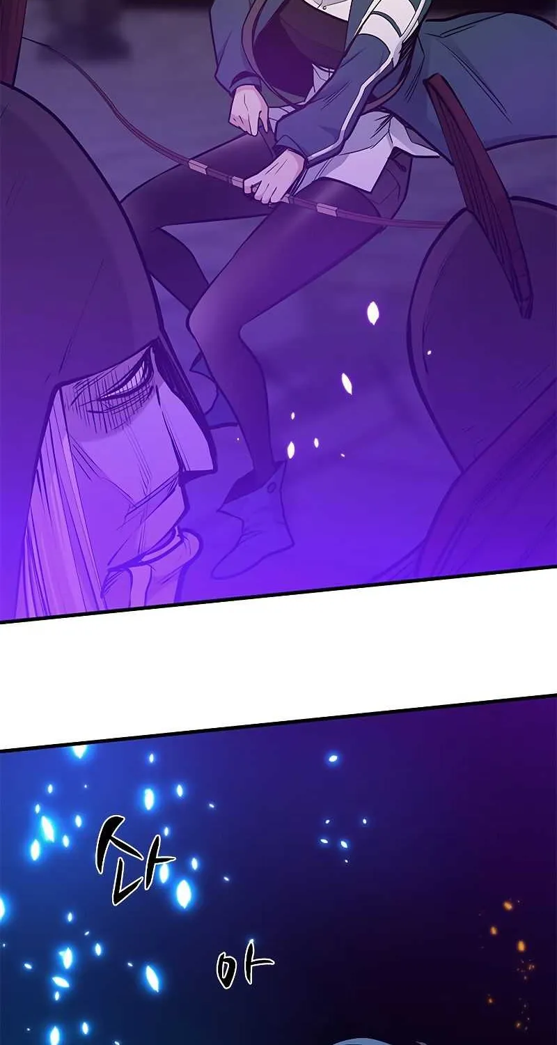 Read The Tutorial Is Too Hard chapter 44 image 89 on Lezhin