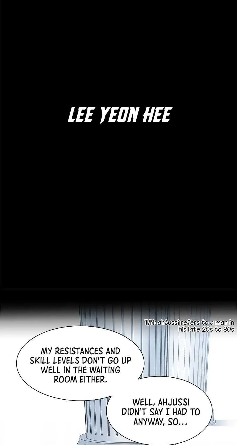 Read The Tutorial Is Too Hard chapter 44 image 9 on Lezhin