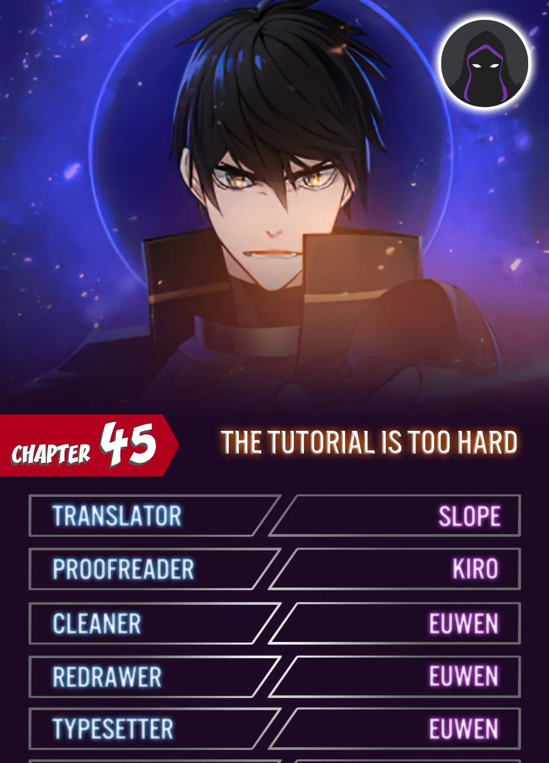 Read The Tutorial Is Too Hard chapter 45 image 0 on Lezhin