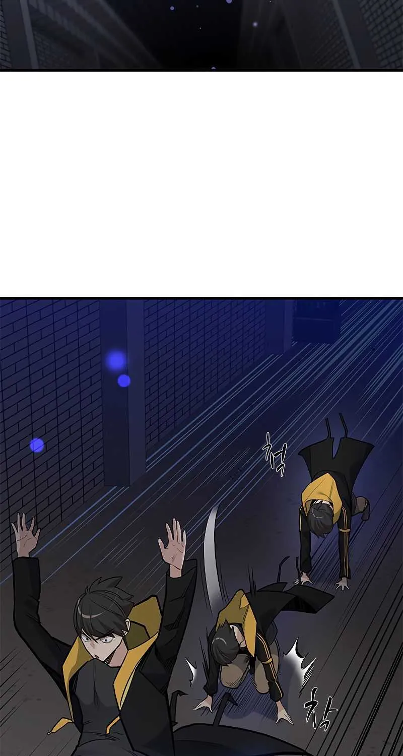 Read The Tutorial Is Too Hard chapter 45 image 10 on Lezhin