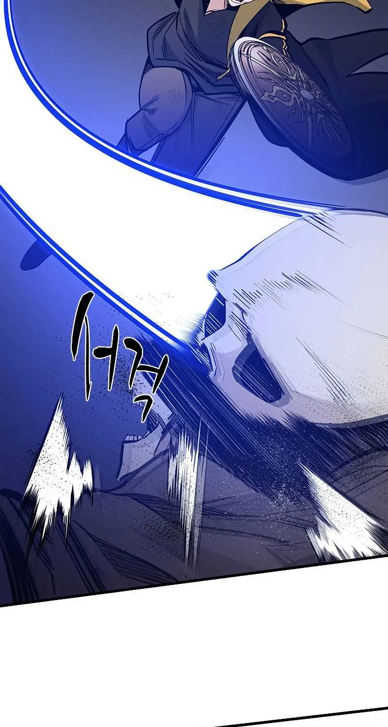 Read The Tutorial Is Too Hard chapter 45 image 19 on Lezhin