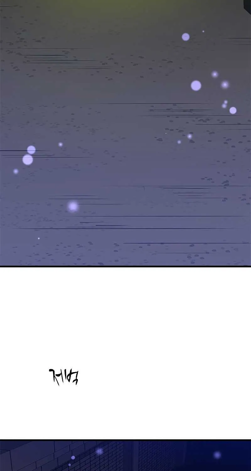 Read The Tutorial Is Too Hard chapter 45 image 4 on Lezhin