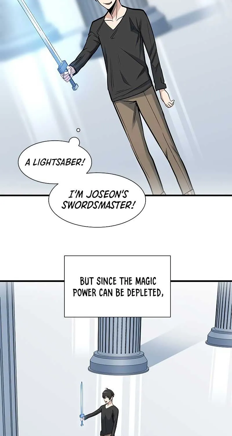Read The Tutorial Is Too Hard chapter 45 image 80 on Lezhin