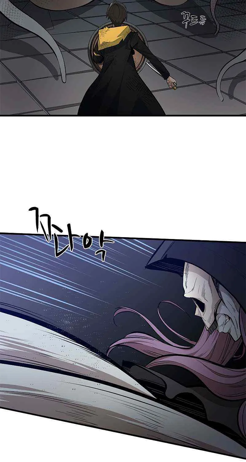 Read The Tutorial Is Too Hard chapter 46 image 30 on Lezhin