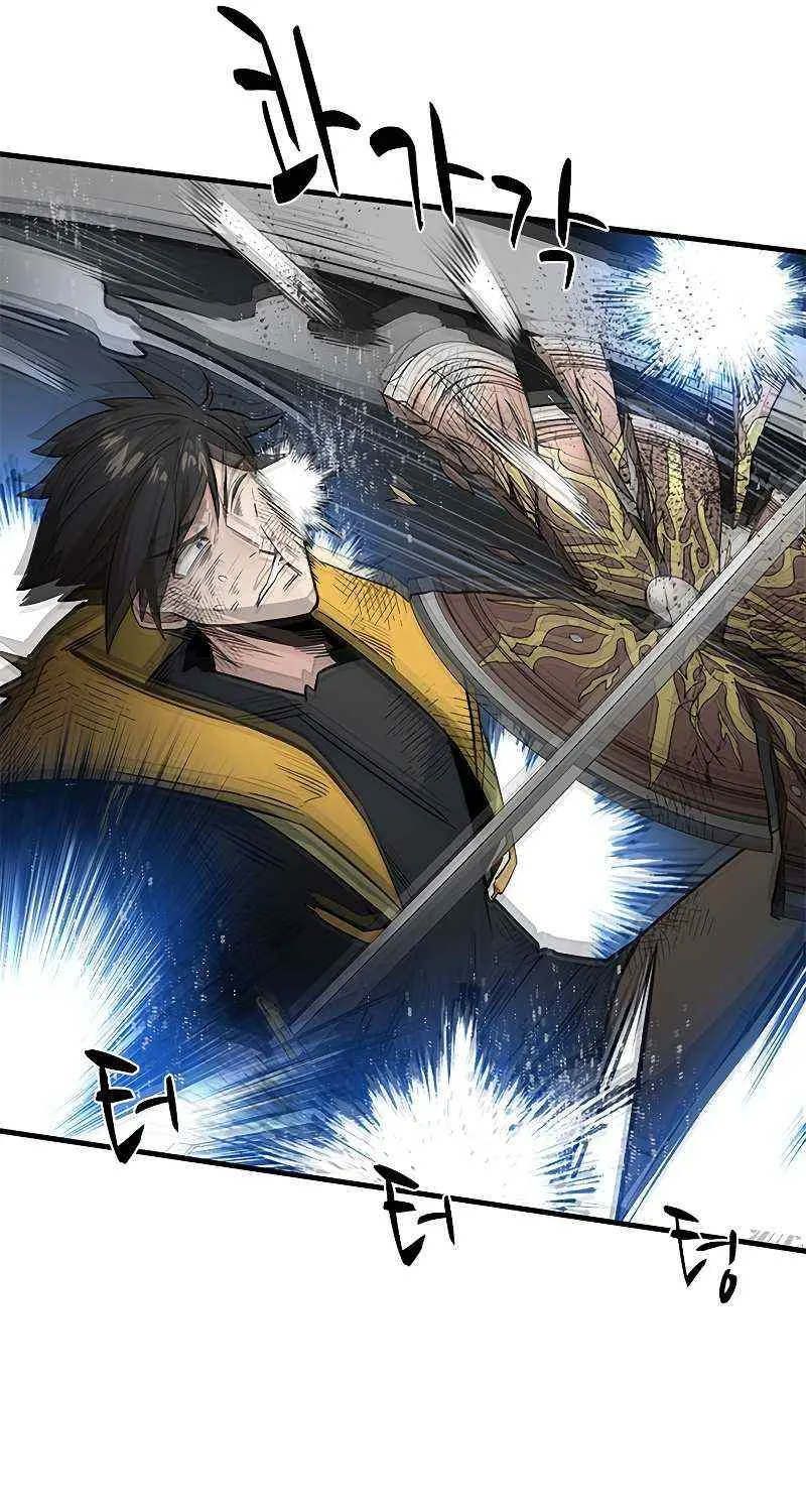 Read The Tutorial Is Too Hard chapter 46 image 32 on Lezhin