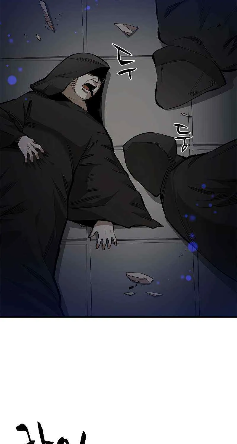 Read The Tutorial Is Too Hard chapter 46 image 46 on Lezhin