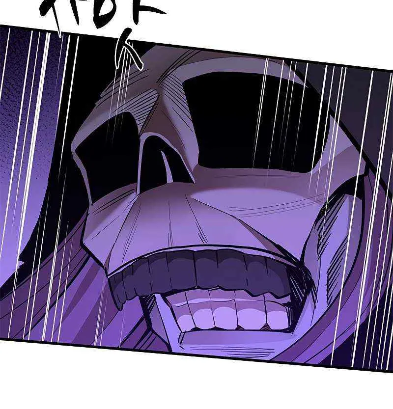 Read The Tutorial Is Too Hard chapter 46 image 47 on Lezhin