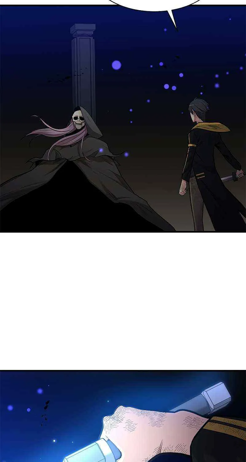 Read The Tutorial Is Too Hard chapter 46 image 56 on Lezhin