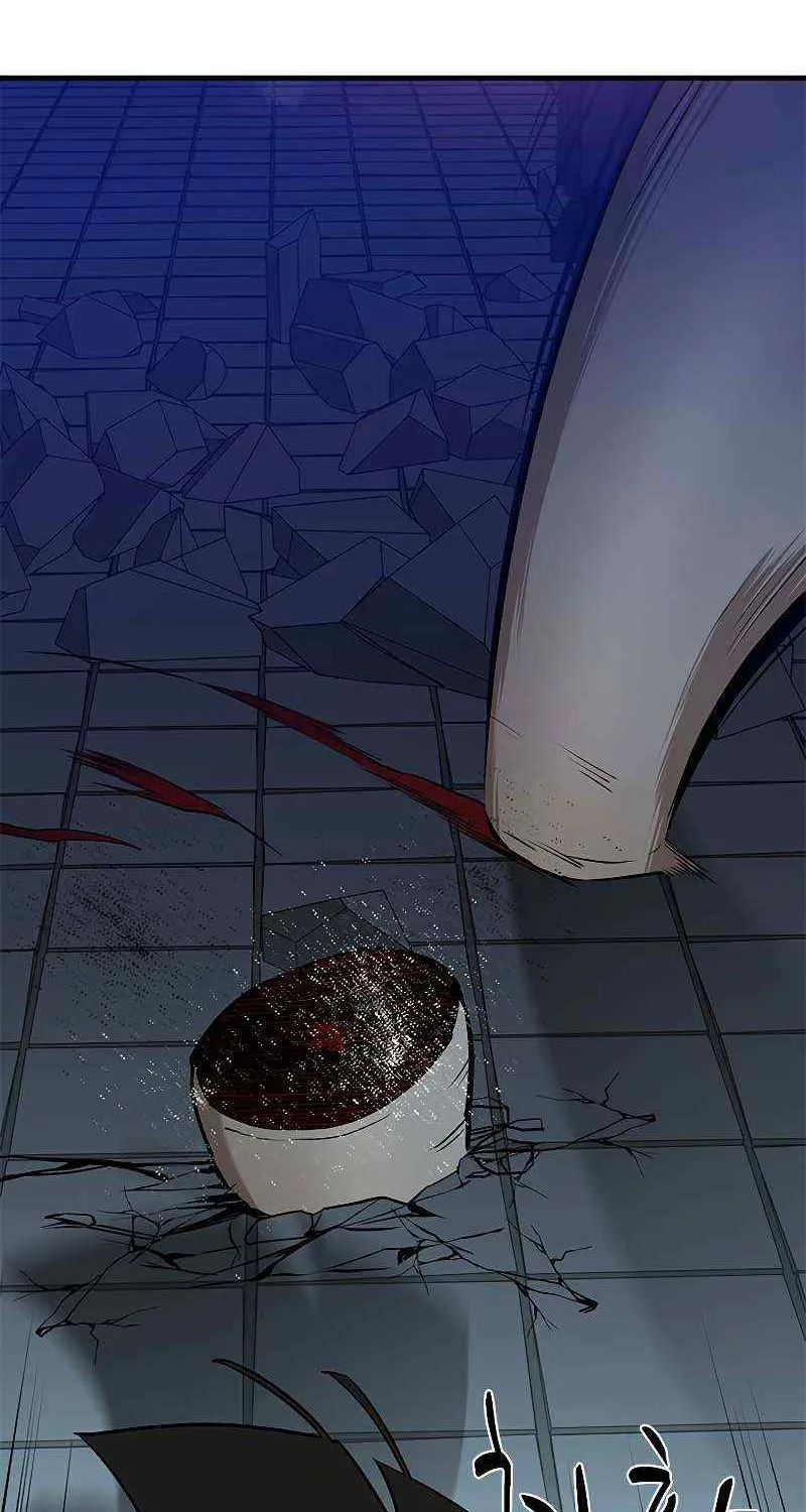 Read The Tutorial Is Too Hard chapter 46 image 61 on Lezhin