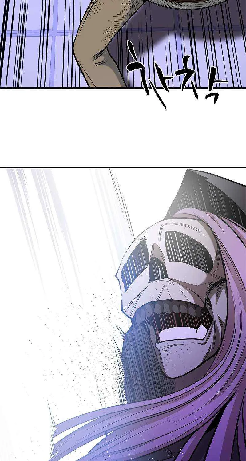 Read The Tutorial Is Too Hard chapter 46 image 71 on Lezhin