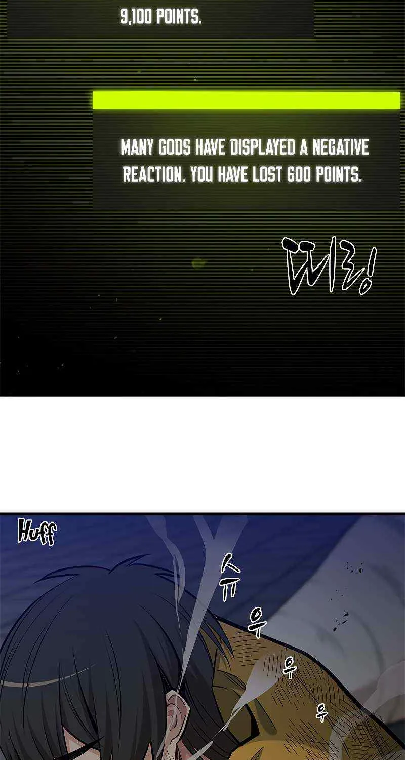 Read The Tutorial Is Too Hard chapter 46 image 80 on Lezhin