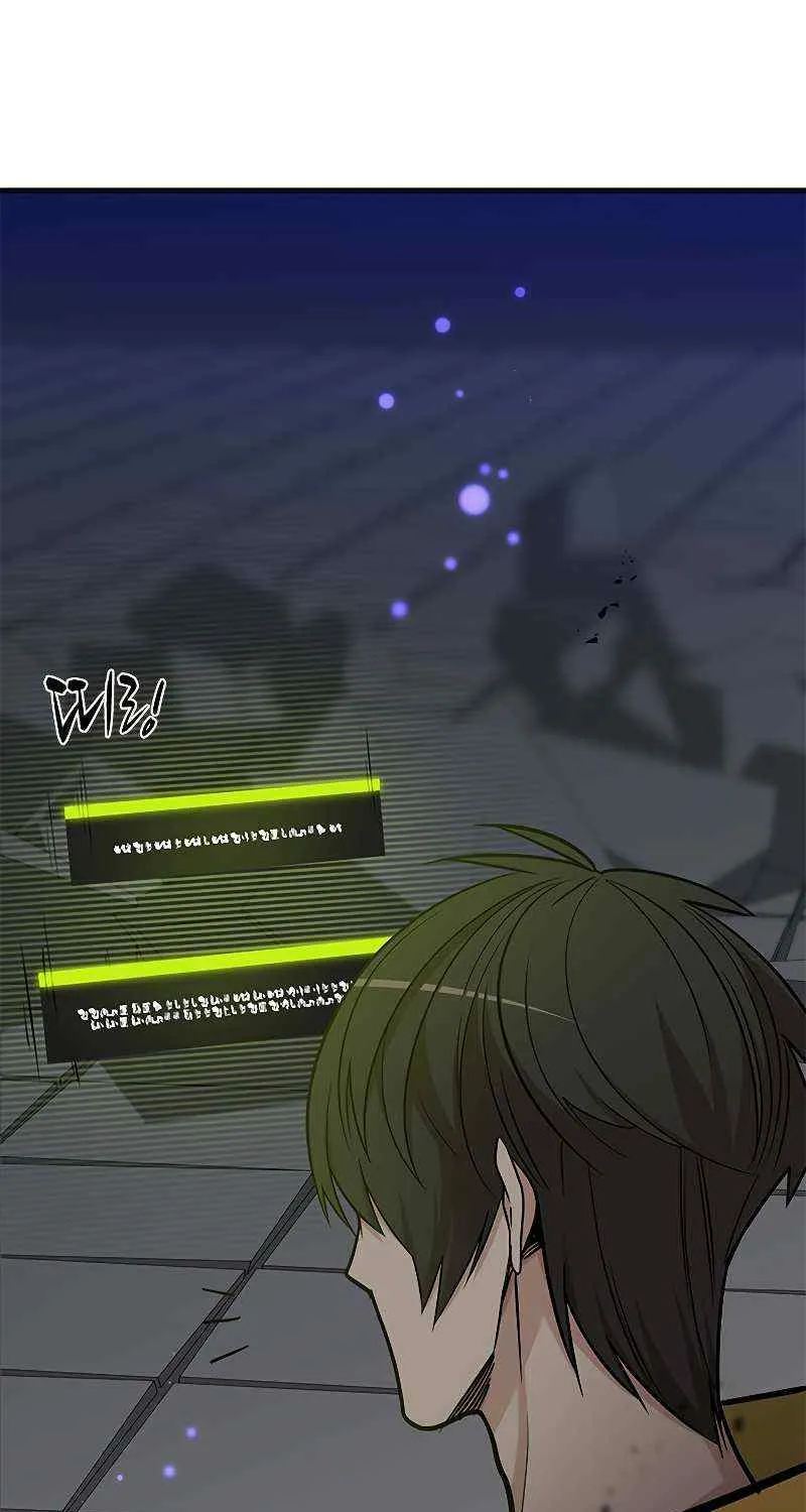 Read The Tutorial Is Too Hard chapter 46 image 83 on Lezhin