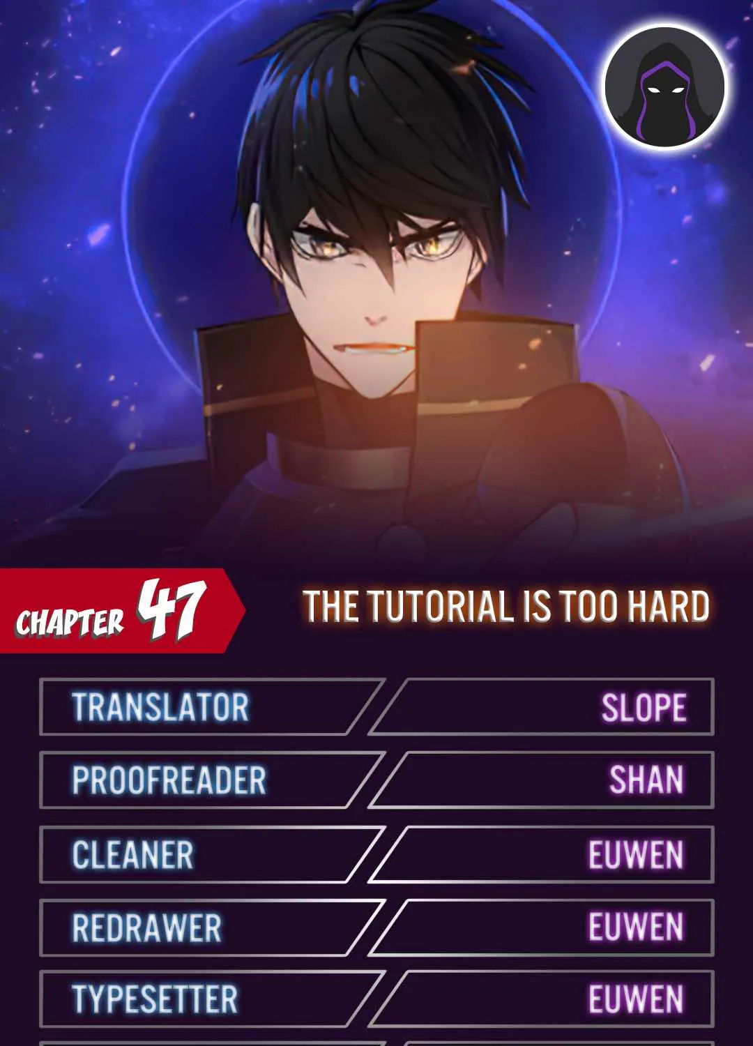 Read The Tutorial Is Too Hard chapter 47 image 0 on Lezhin