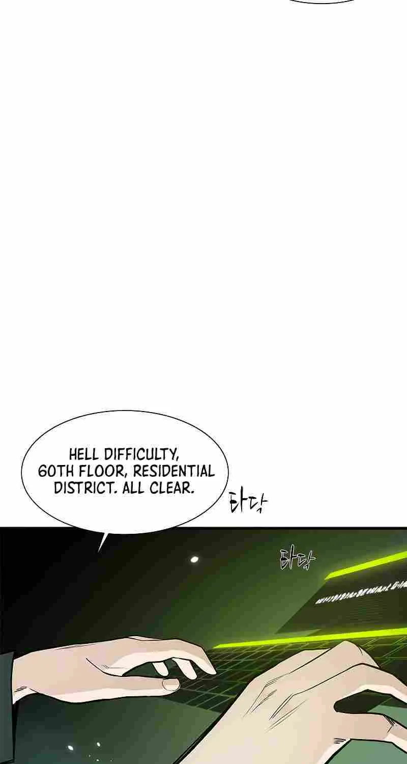 Read The Tutorial Is Too Hard chapter 47 image 16 on Lezhin