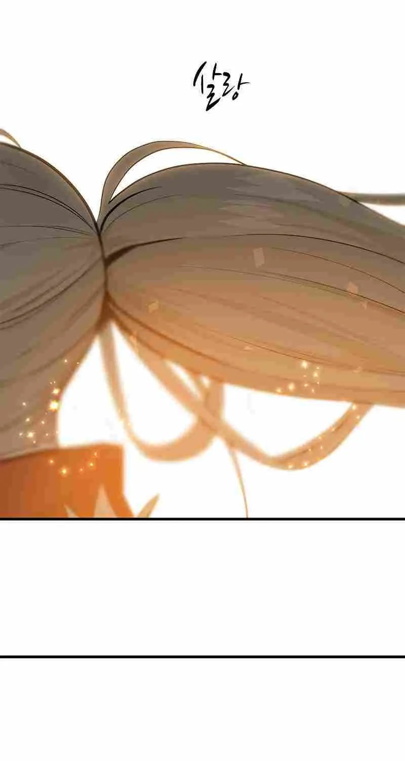 Read The Tutorial Is Too Hard chapter 47 image 18 on Lezhin