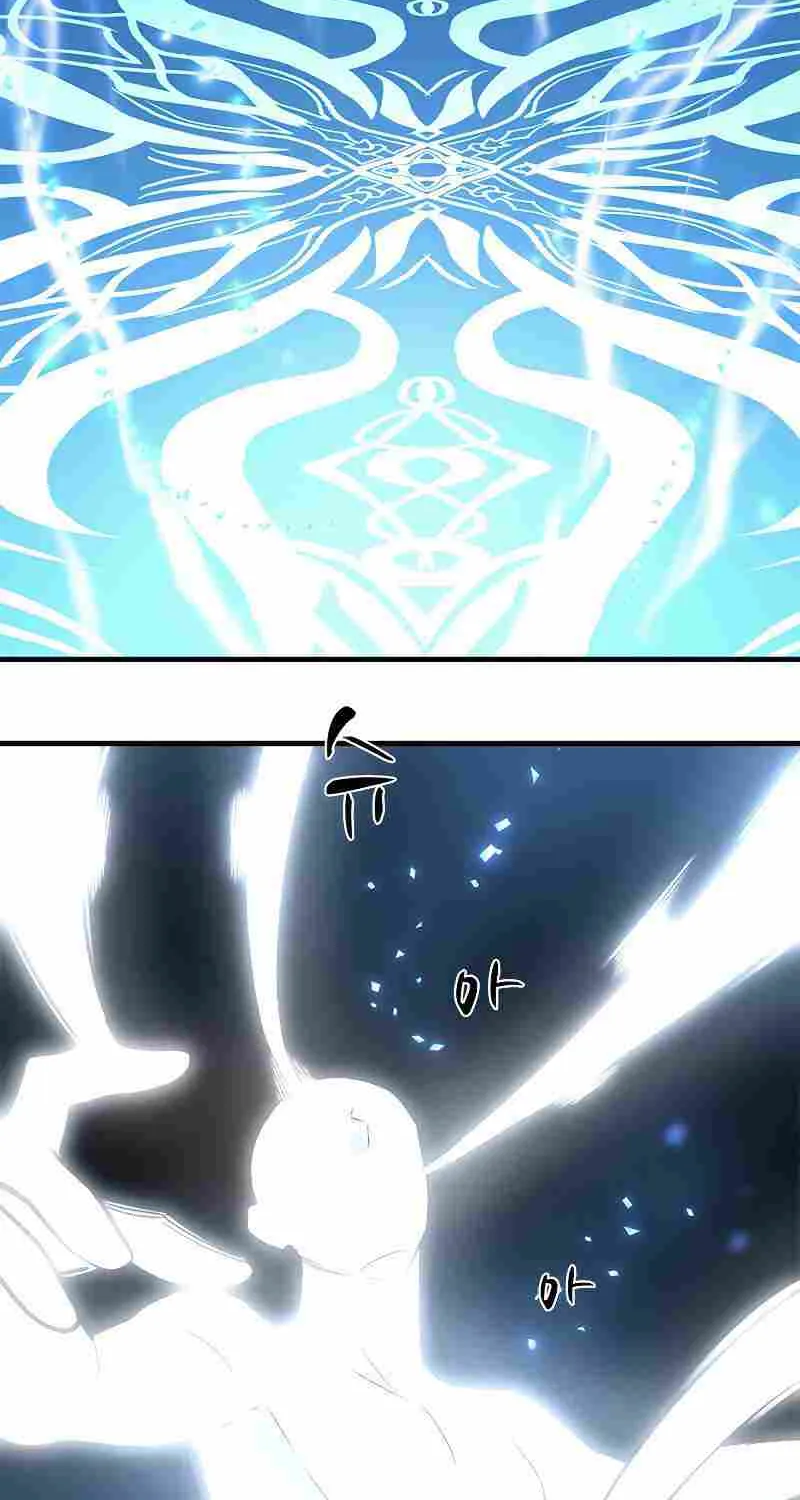 Read The Tutorial Is Too Hard chapter 47 image 70 on Lezhin