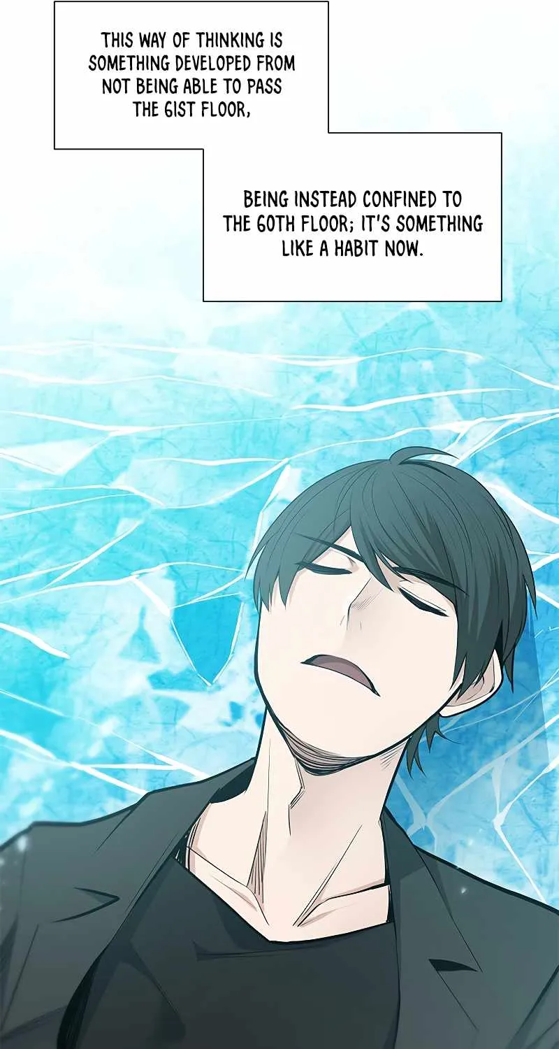 Read The Tutorial Is Too Hard chapter 48 image 13 on Lezhin