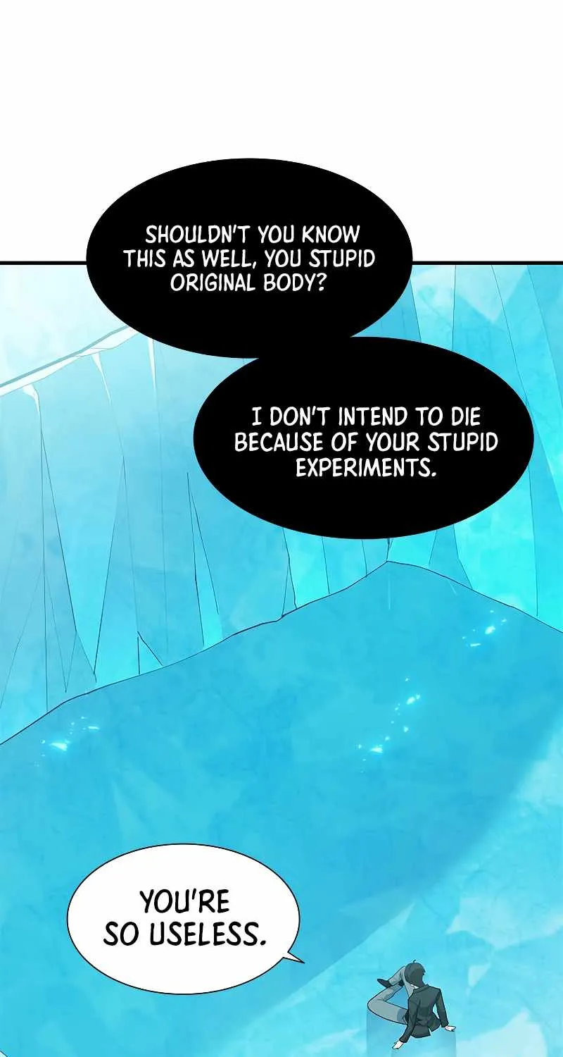 Read The Tutorial Is Too Hard chapter 48 image 41 on Lezhin
