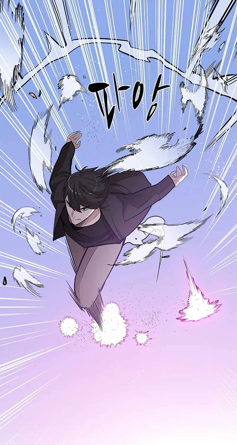 Read The Tutorial Is Too Hard chapter 48 image 52 on Lezhin
