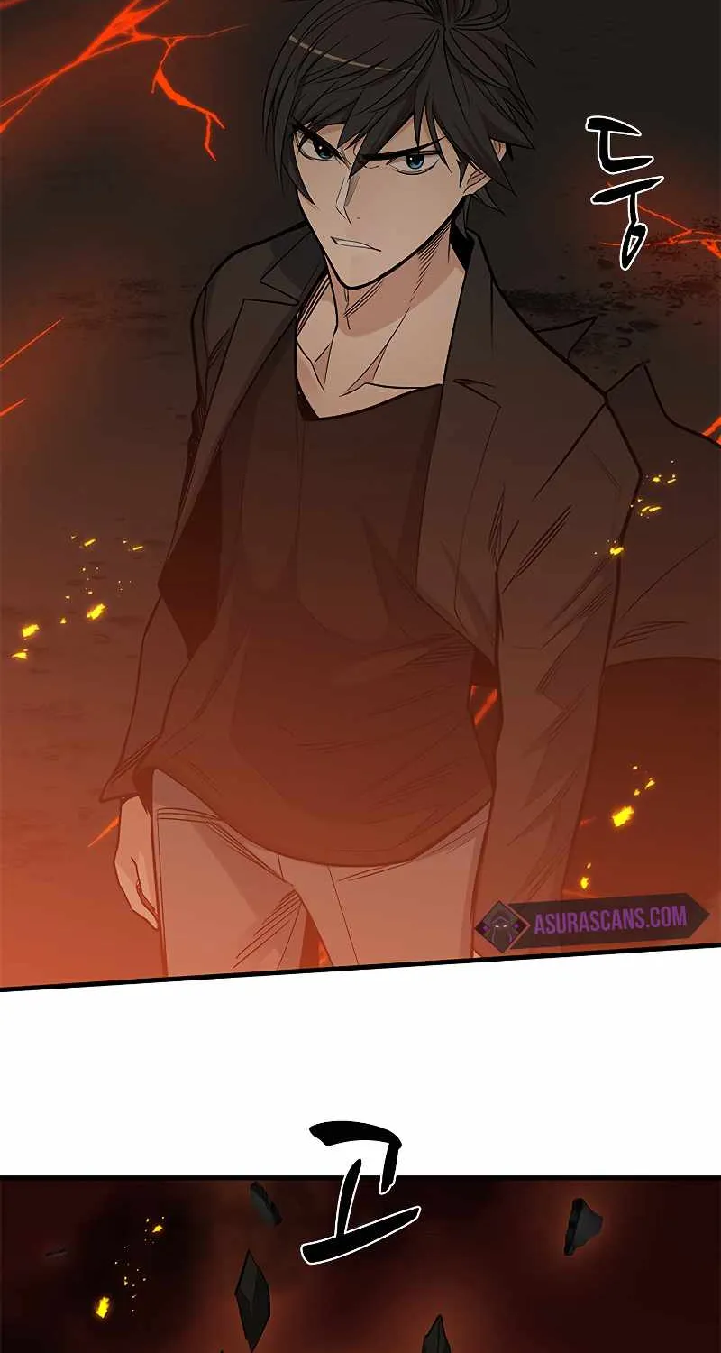 Read The Tutorial Is Too Hard chapter 48 image 63 on Lezhin