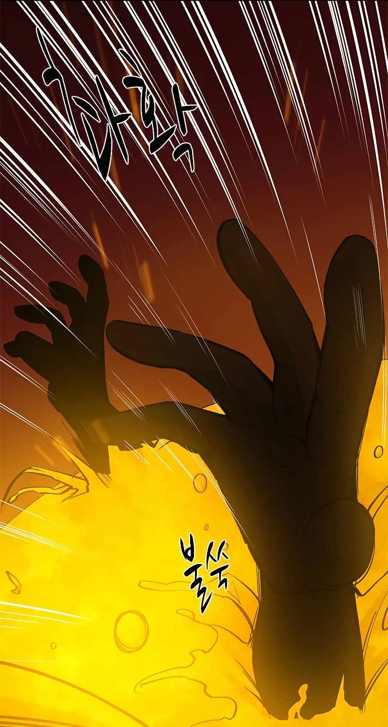 Read The Tutorial Is Too Hard chapter 48 image 93 on Lezhin